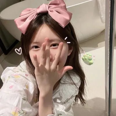 换伴万万睡